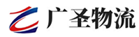 深圳到瑞丽市物流公司